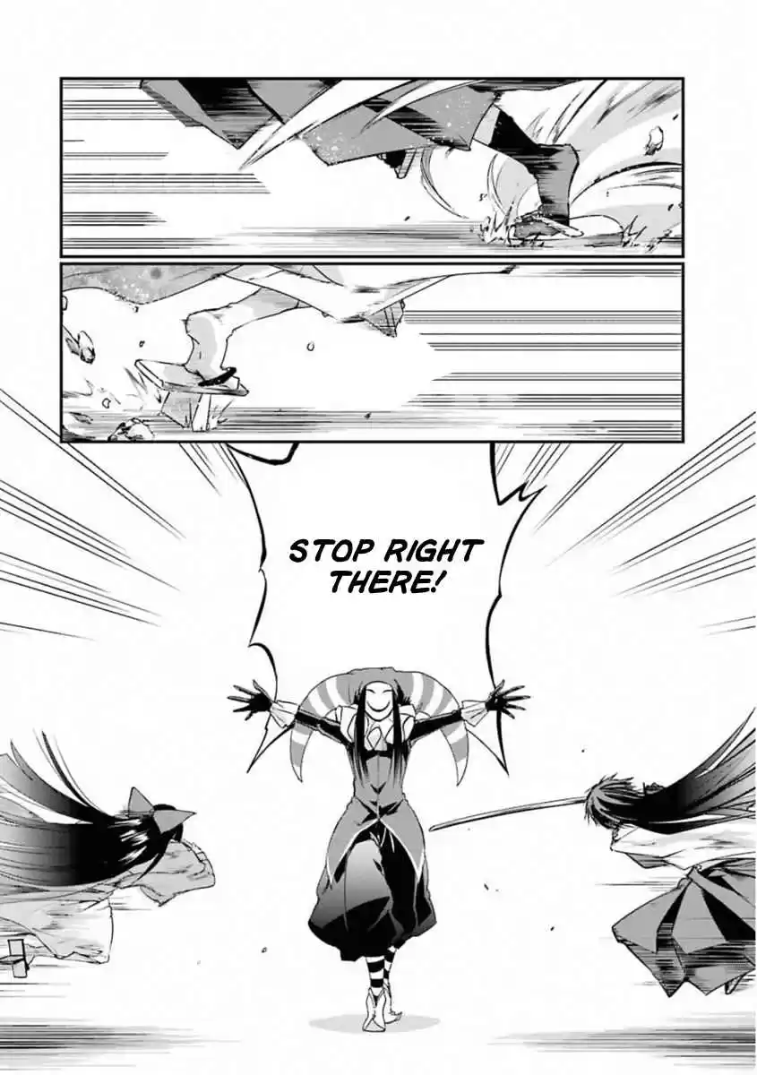 Rakudai Kishi no Eiyuutan Vol. 11 Ch. 45 Their Vows