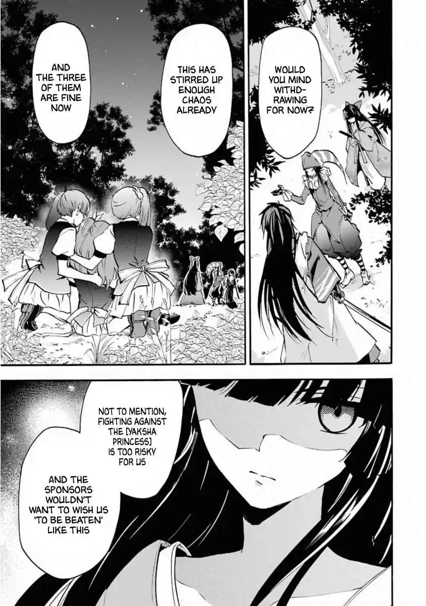 Rakudai Kishi no Eiyuutan Vol. 11 Ch. 45 Their Vows