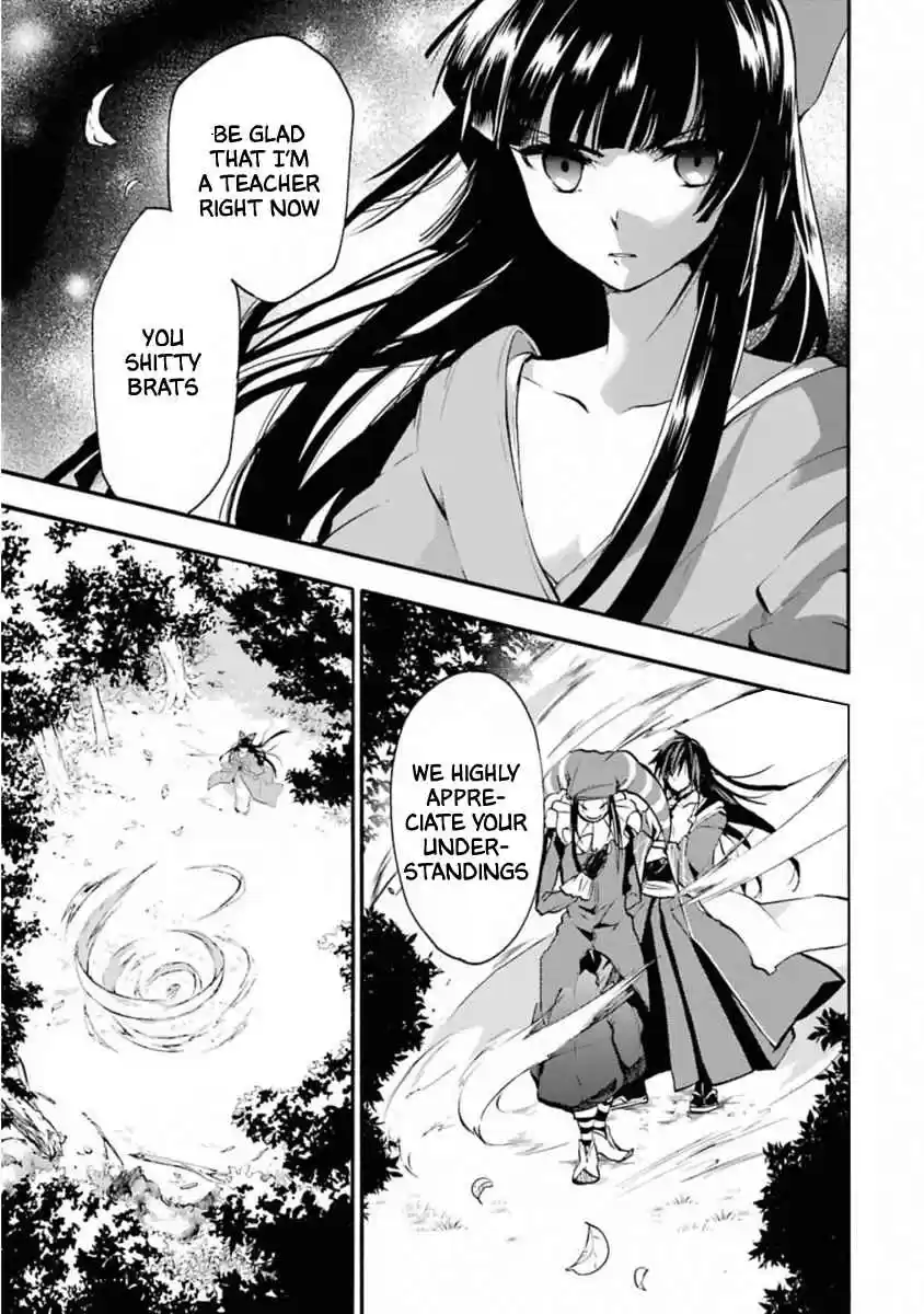 Rakudai Kishi no Eiyuutan Vol. 11 Ch. 45 Their Vows