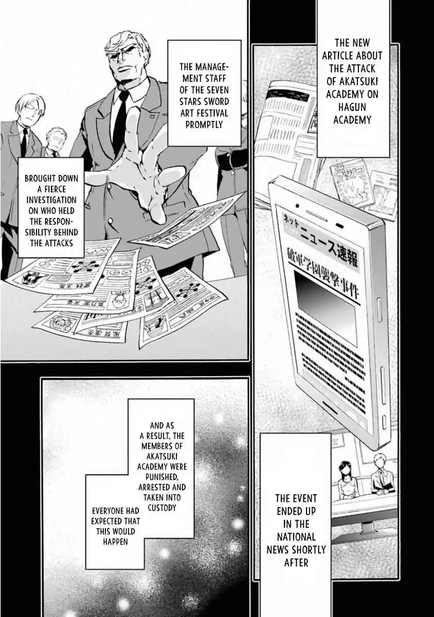 Rakudai Kishi no Eiyuutan Vol. 11 Ch. 45 Their Vows