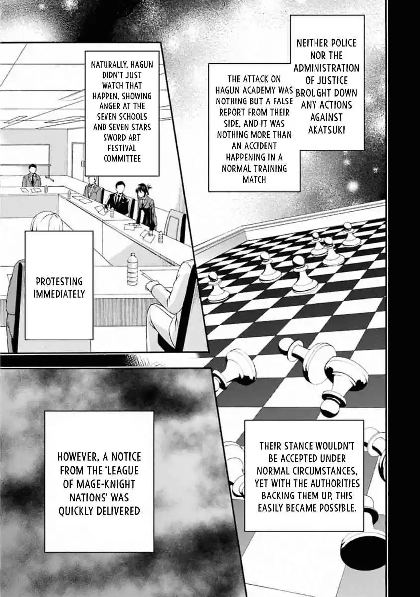 Rakudai Kishi no Eiyuutan Vol. 11 Ch. 45 Their Vows