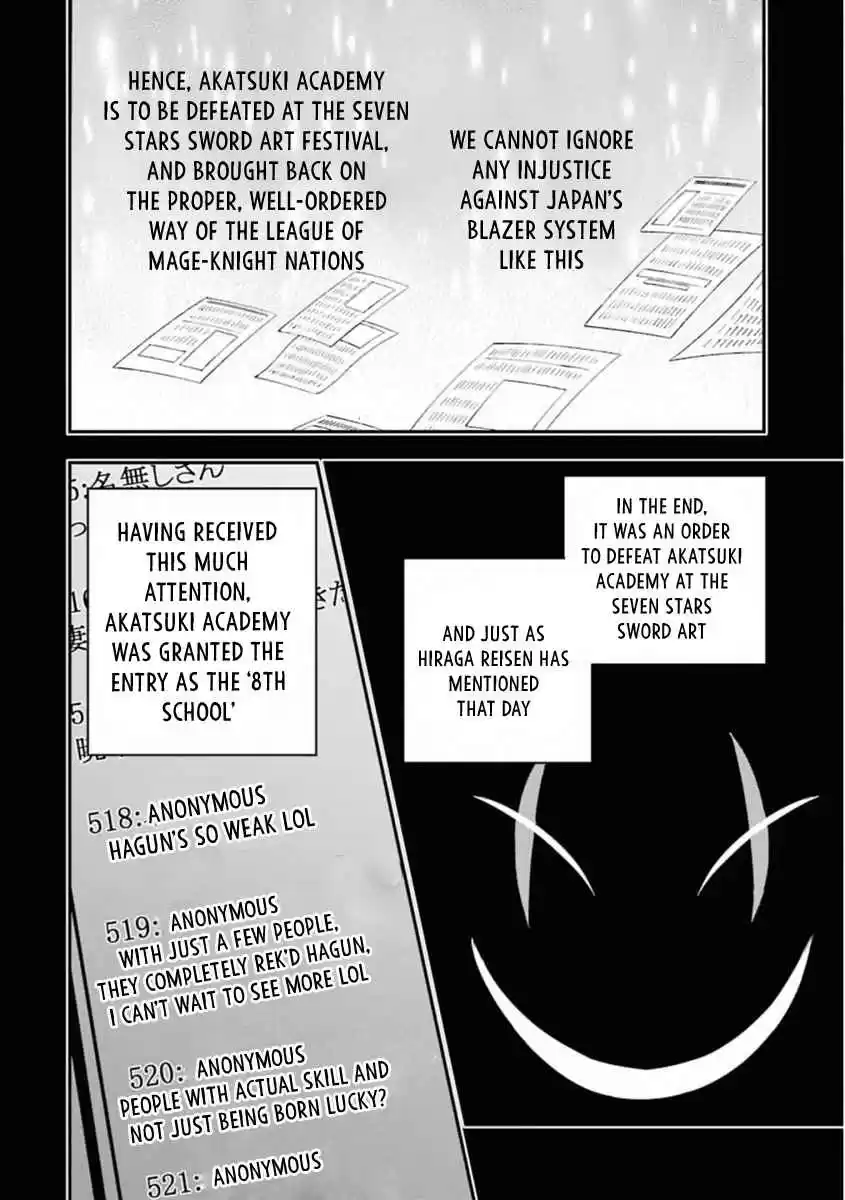 Rakudai Kishi no Eiyuutan Vol. 11 Ch. 45 Their Vows