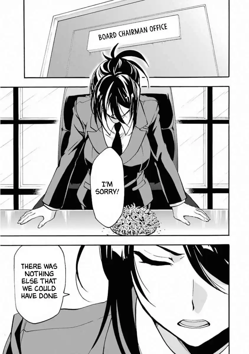 Rakudai Kishi no Eiyuutan Vol. 11 Ch. 45 Their Vows