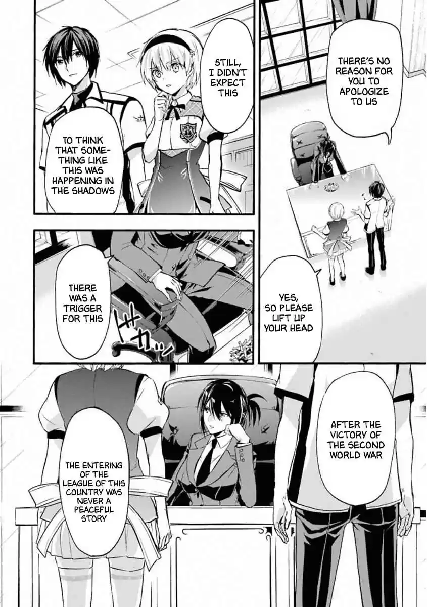 Rakudai Kishi no Eiyuutan Vol. 11 Ch. 45 Their Vows