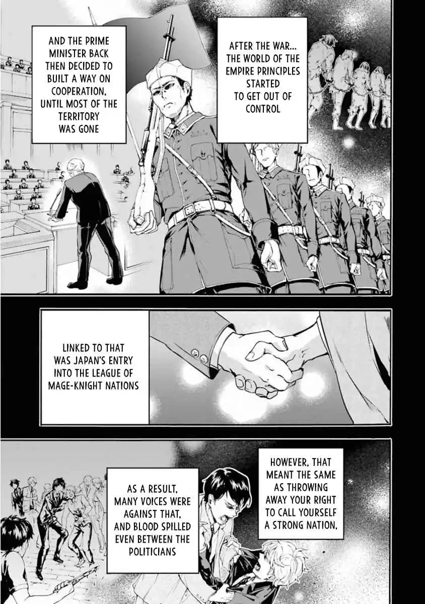 Rakudai Kishi no Eiyuutan Vol. 11 Ch. 45 Their Vows