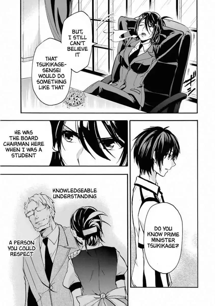 Rakudai Kishi no Eiyuutan Vol. 11 Ch. 45 Their Vows