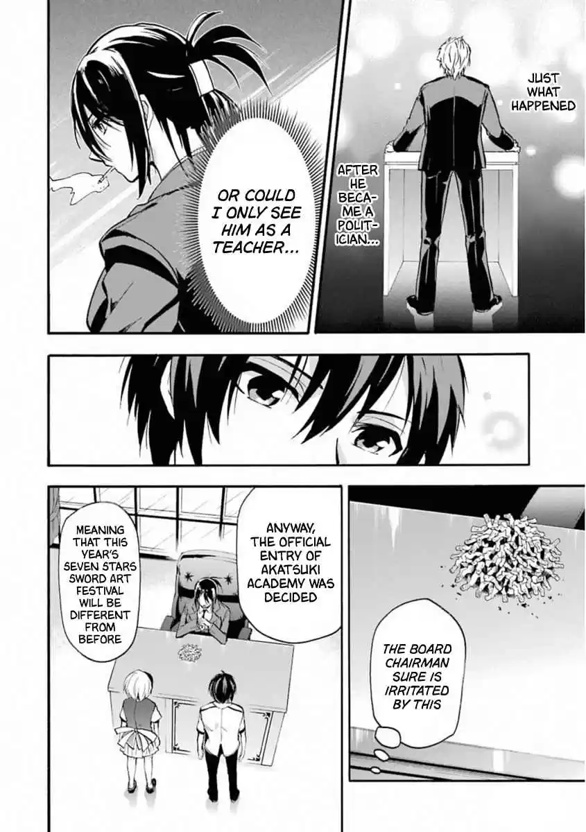 Rakudai Kishi no Eiyuutan Vol. 11 Ch. 45 Their Vows