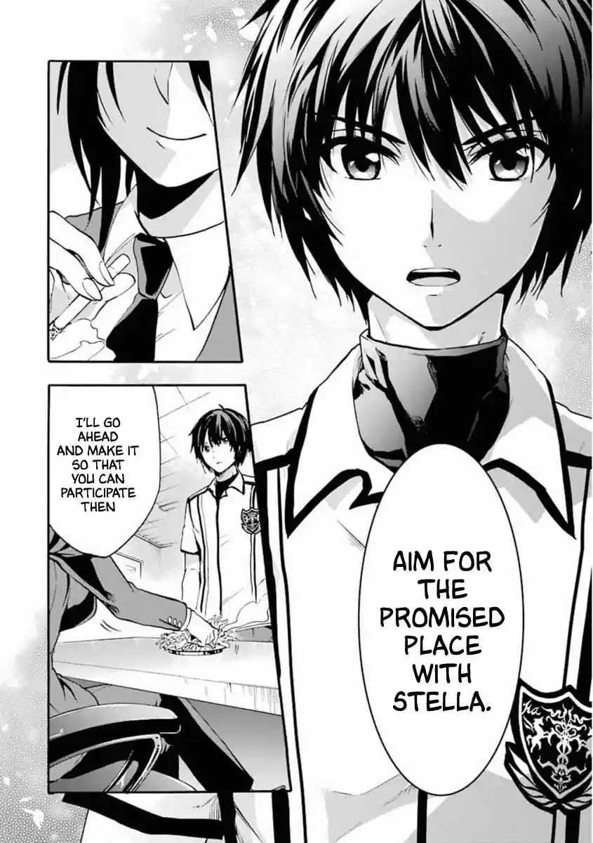 Rakudai Kishi no Eiyuutan Vol. 11 Ch. 45 Their Vows