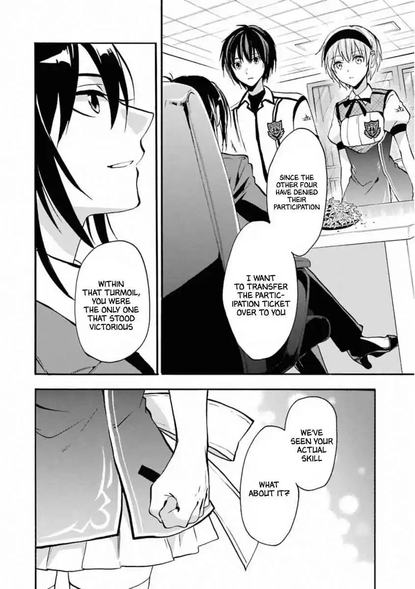 Rakudai Kishi no Eiyuutan Vol. 11 Ch. 45 Their Vows