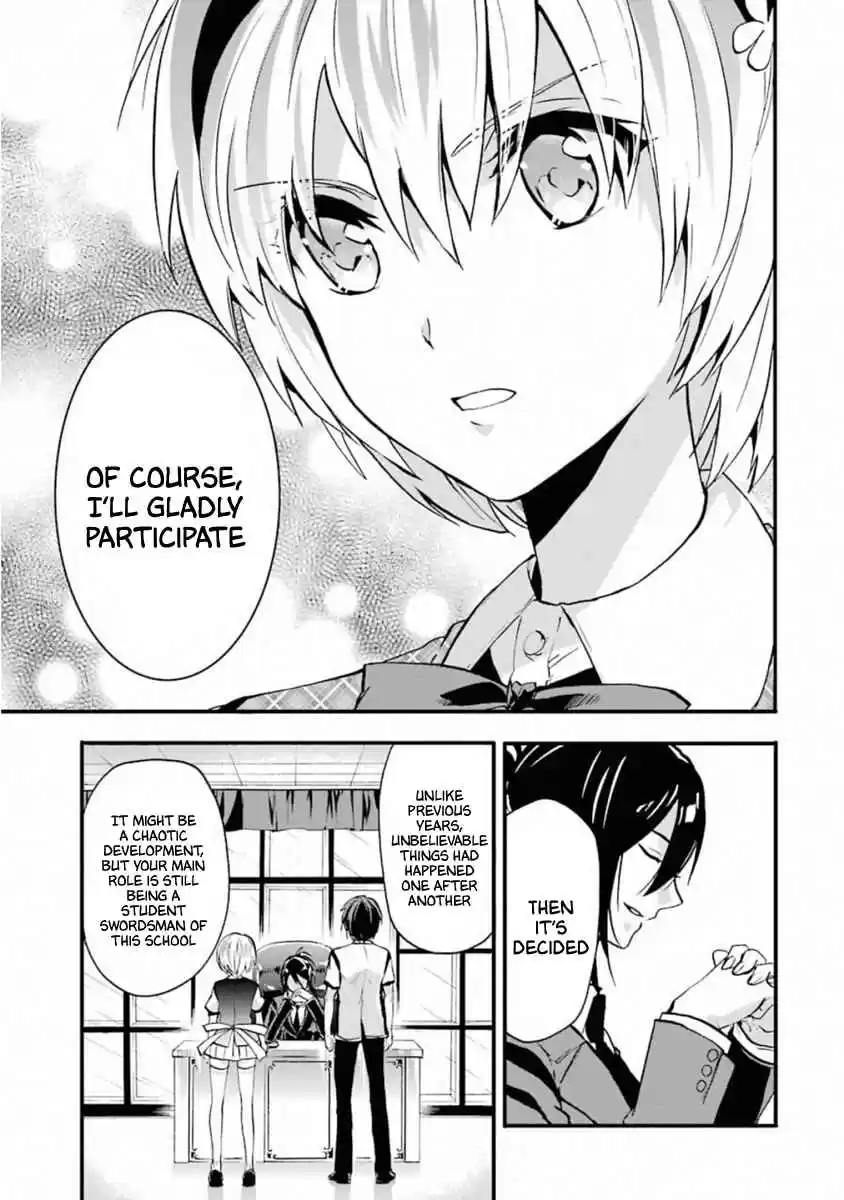 Rakudai Kishi no Eiyuutan Vol. 11 Ch. 45 Their Vows