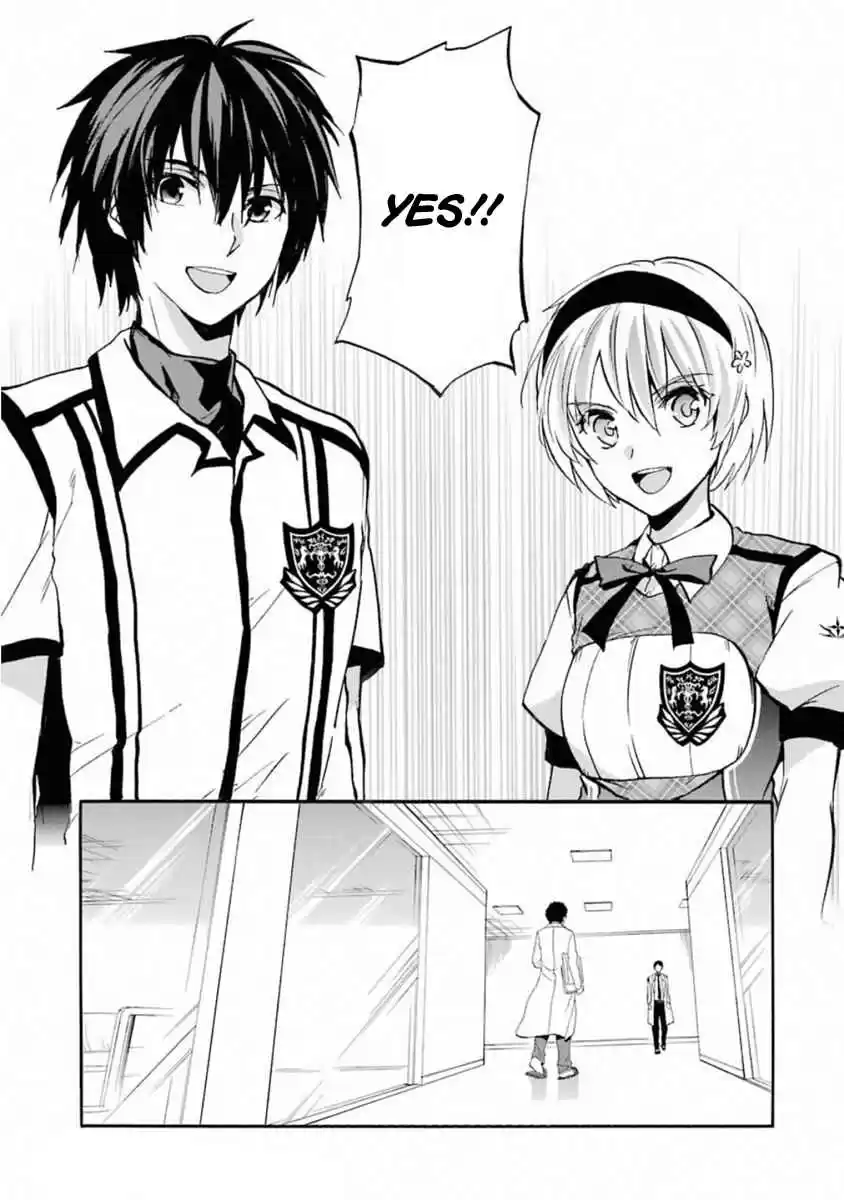 Rakudai Kishi no Eiyuutan Vol. 11 Ch. 45 Their Vows