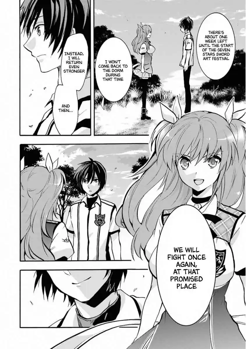 Rakudai Kishi no Eiyuutan Vol. 11 Ch. 45 Their Vows