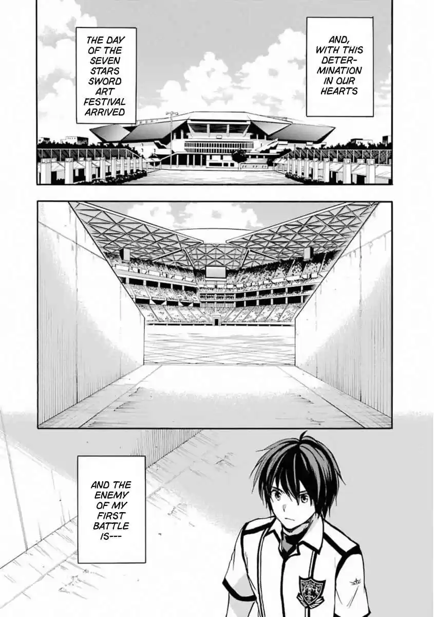 Rakudai Kishi no Eiyuutan Vol. 11 Ch. 45 Their Vows