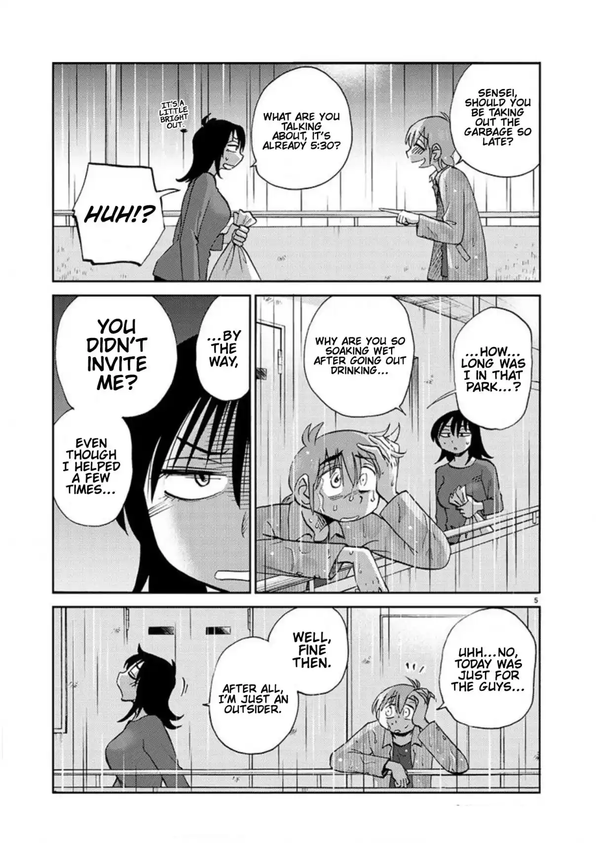 Rakujitsu no Pathos 104