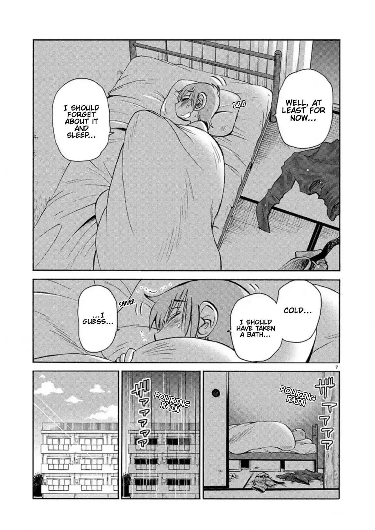 Rakujitsu no Pathos 104