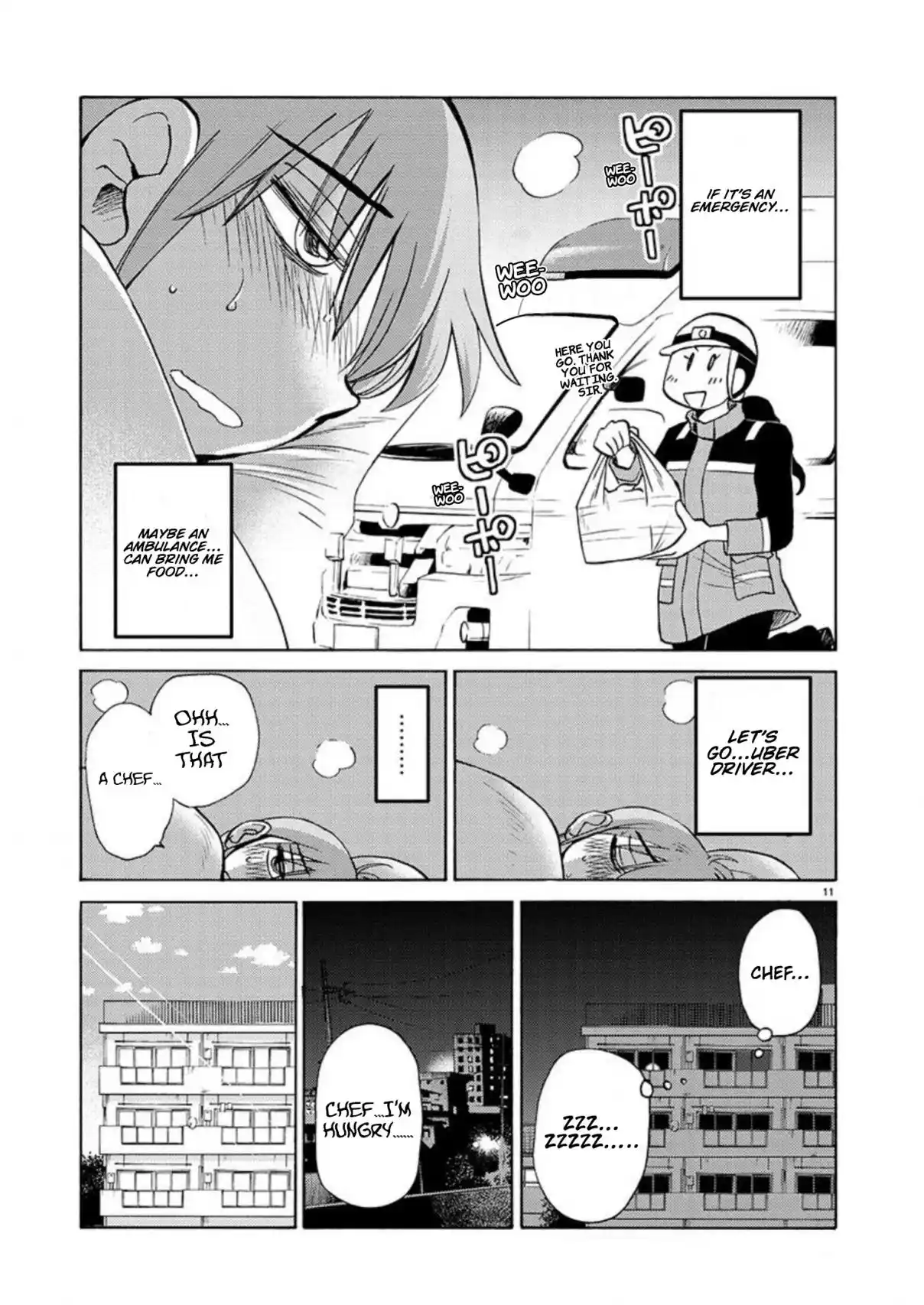 Rakujitsu no Pathos 104