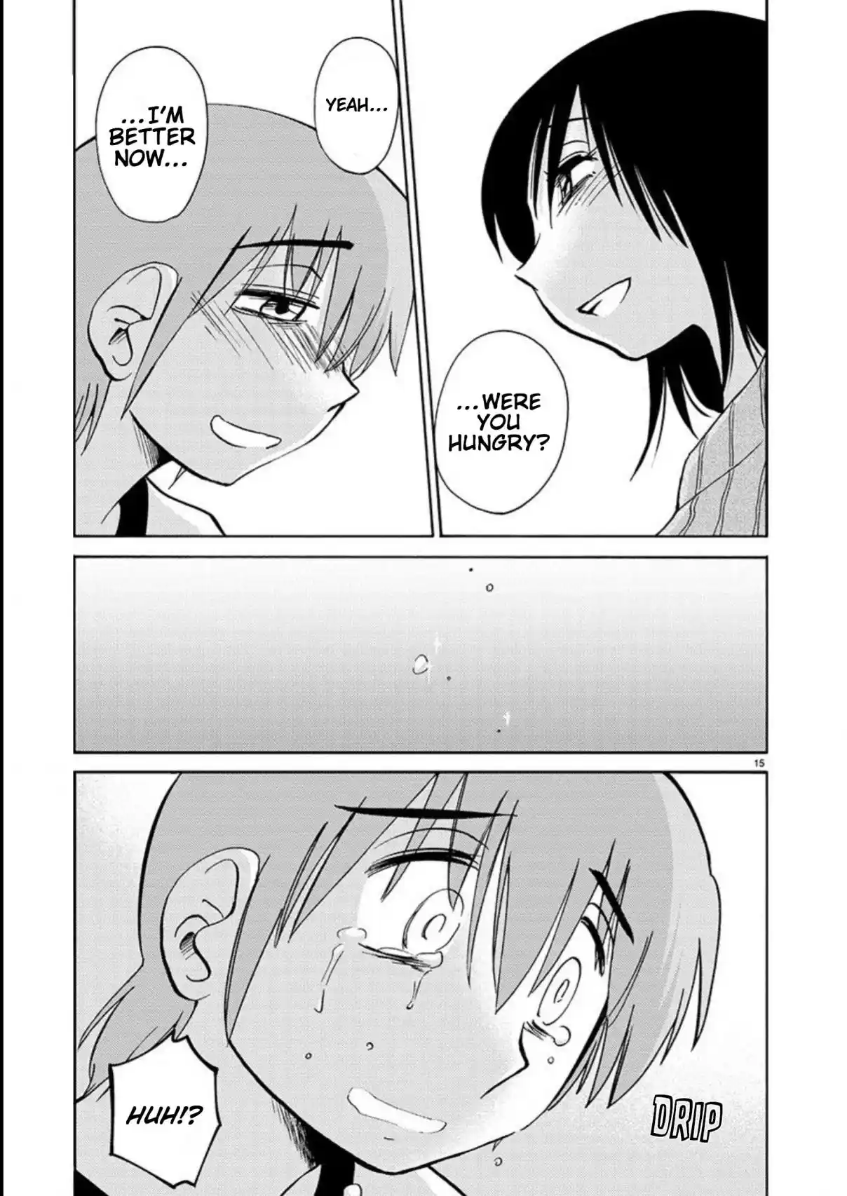 Rakujitsu no Pathos 104