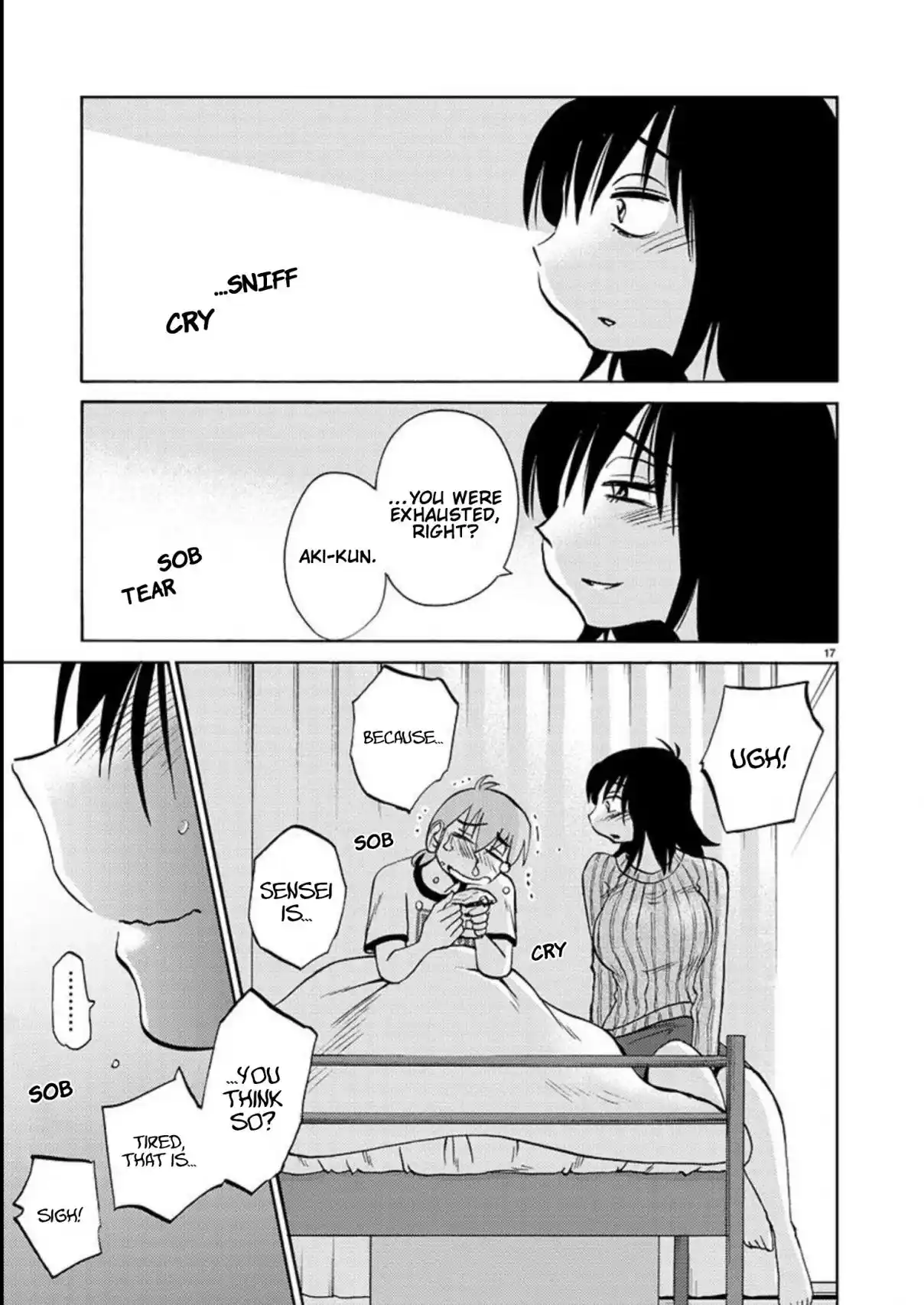 Rakujitsu no Pathos 104