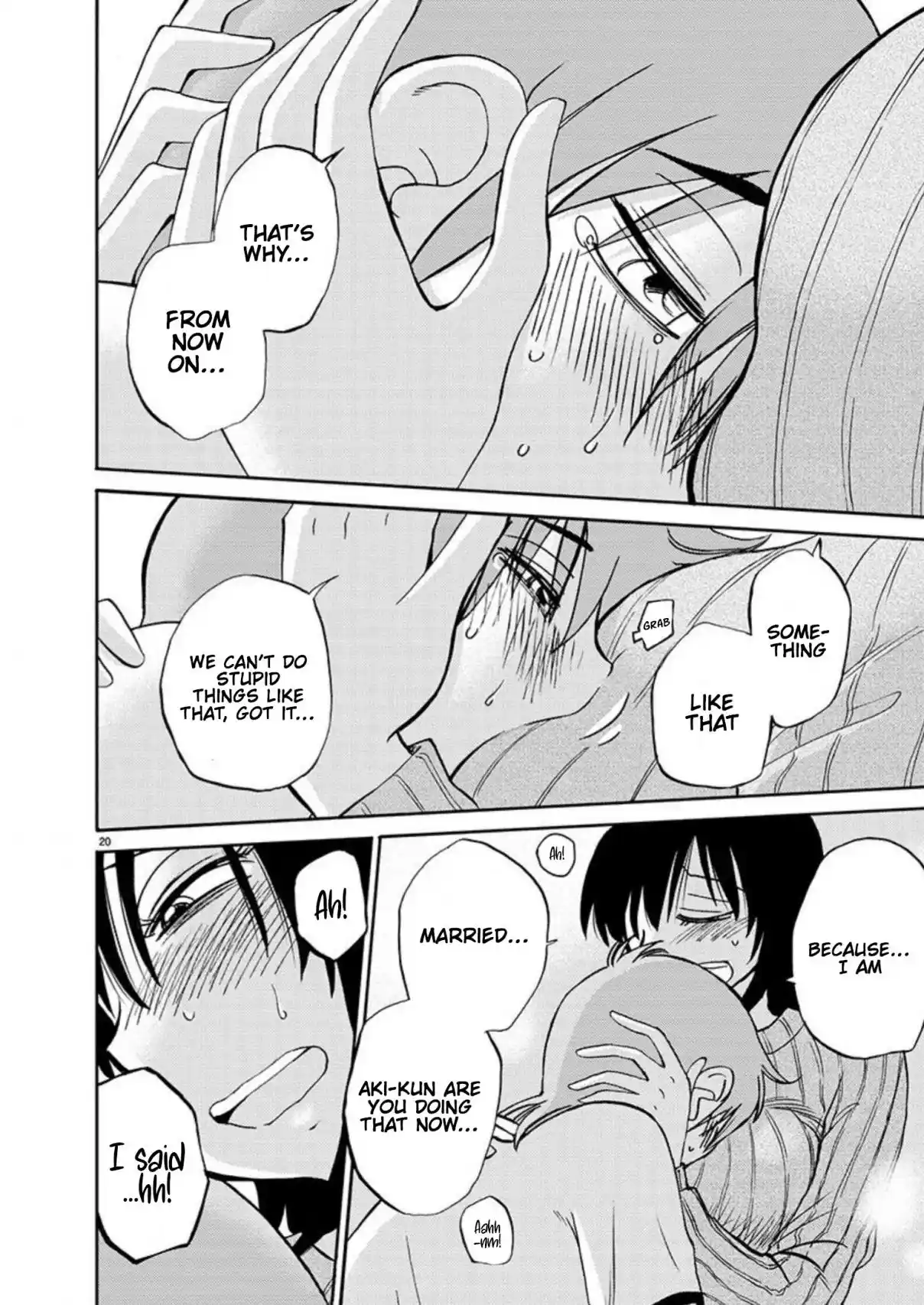 Rakujitsu no Pathos 104