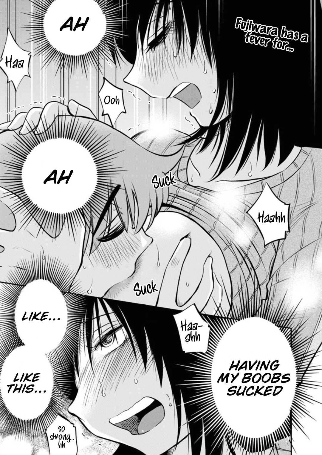 Rakujitsu no Pathos 106