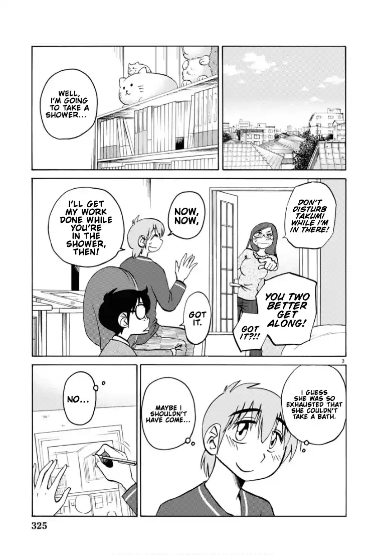 Rakujitsu no Pathos 110