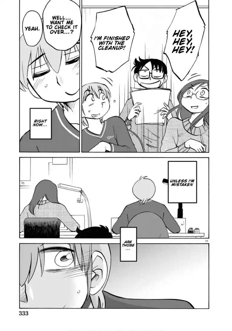 Rakujitsu no Pathos 110