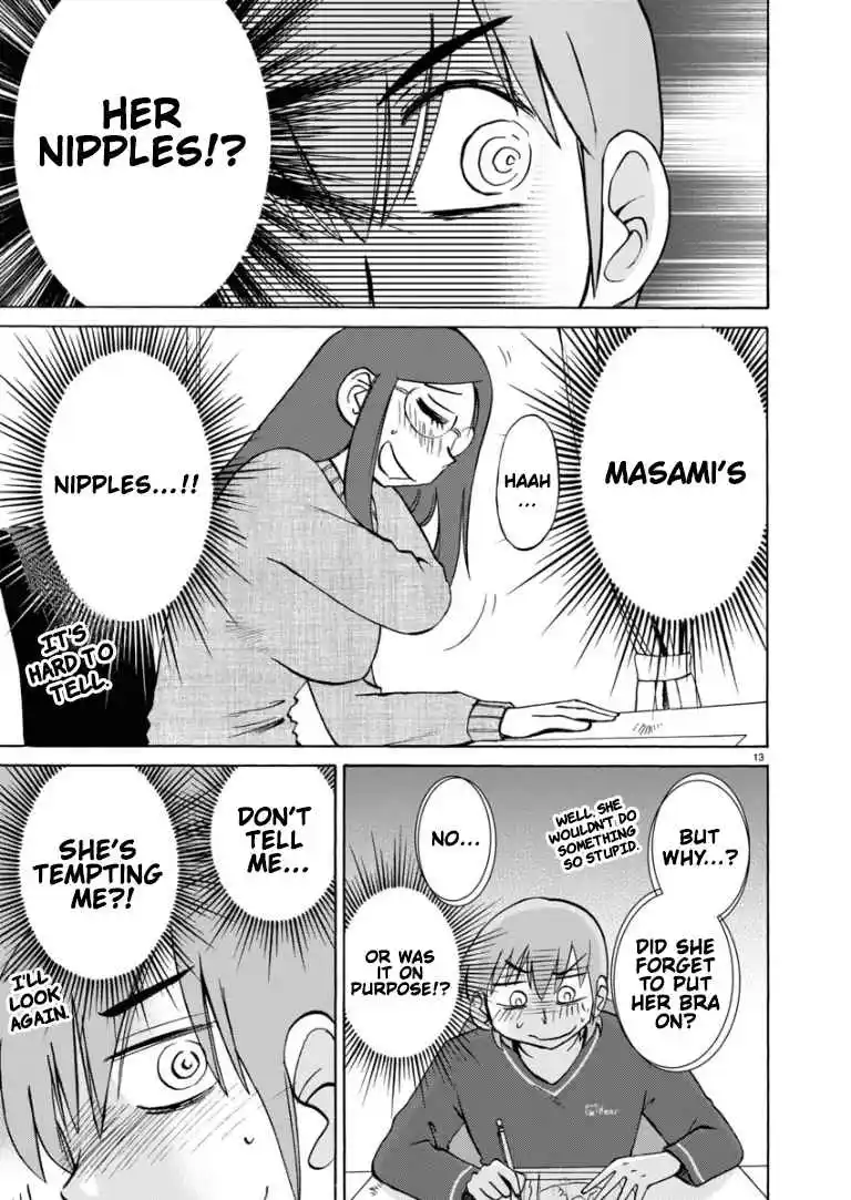 Rakujitsu no Pathos 110