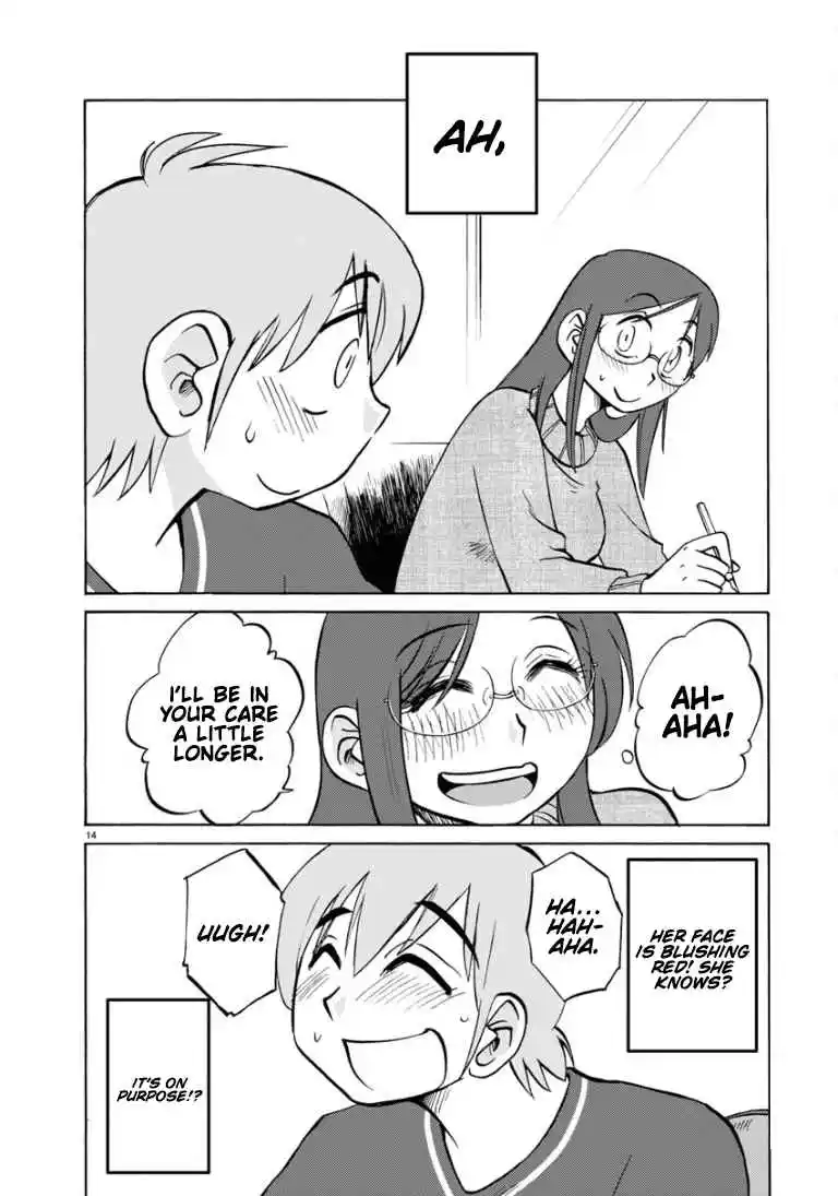 Rakujitsu no Pathos 110