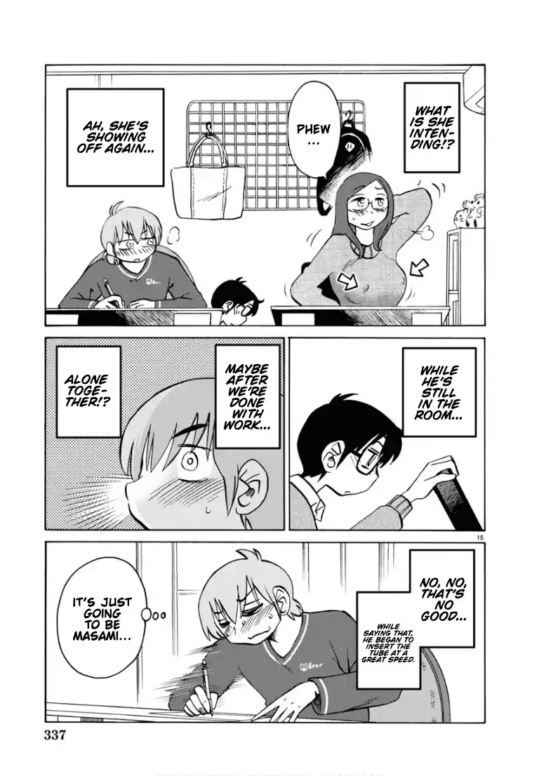 Rakujitsu no Pathos 110