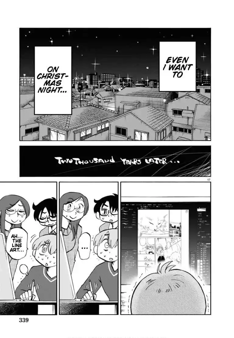 Rakujitsu no Pathos 110