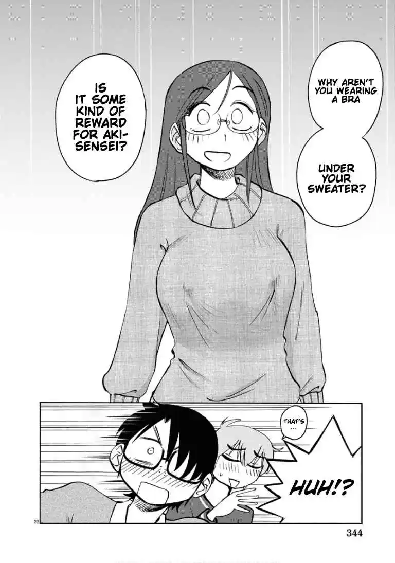 Rakujitsu no Pathos 110