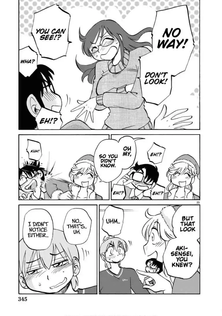 Rakujitsu no Pathos 110