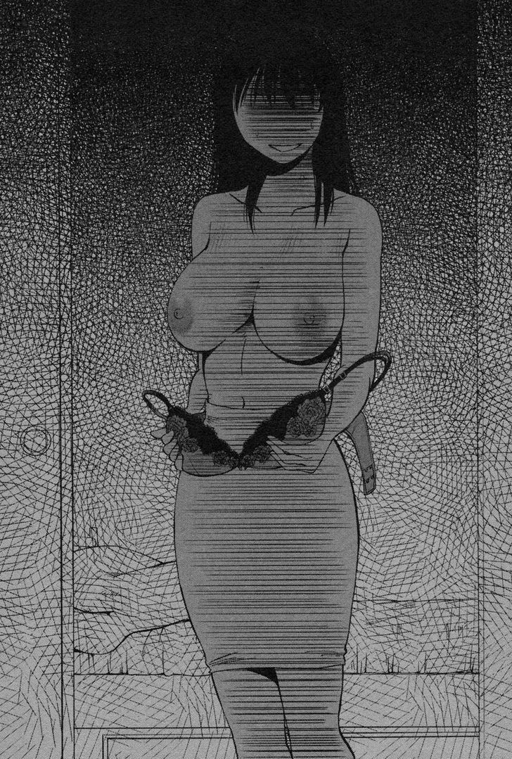 Rakujitsu no Pathos 12