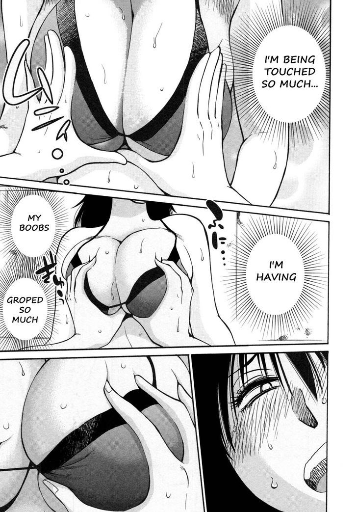 Rakujitsu no Pathos 17