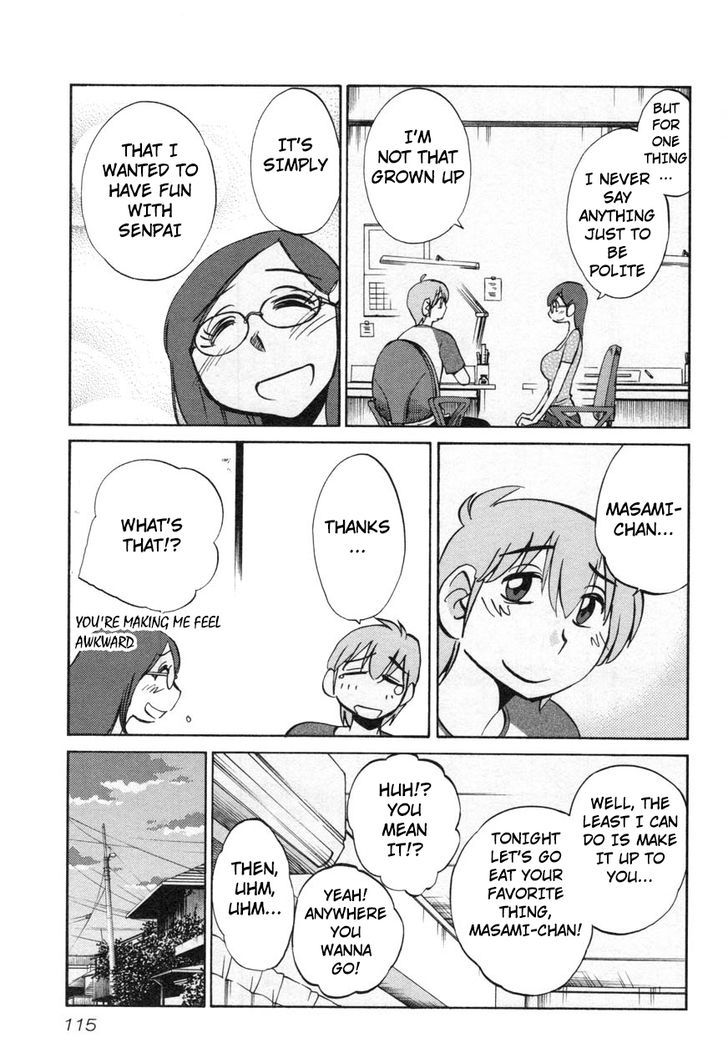 Rakujitsu no Pathos 21