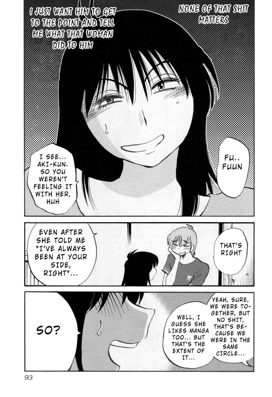 Rakujitsu no Pathos 27