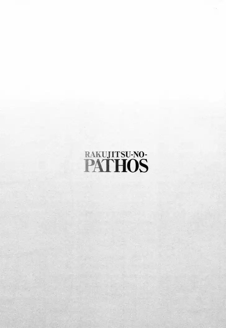 Rakujitsu no Pathos 31