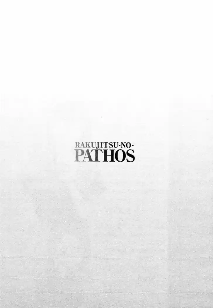 Rakujitsu no Pathos 31