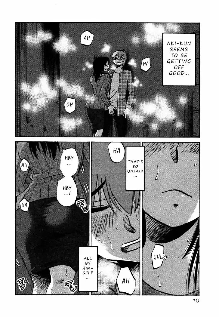 Rakujitsu no Pathos 31