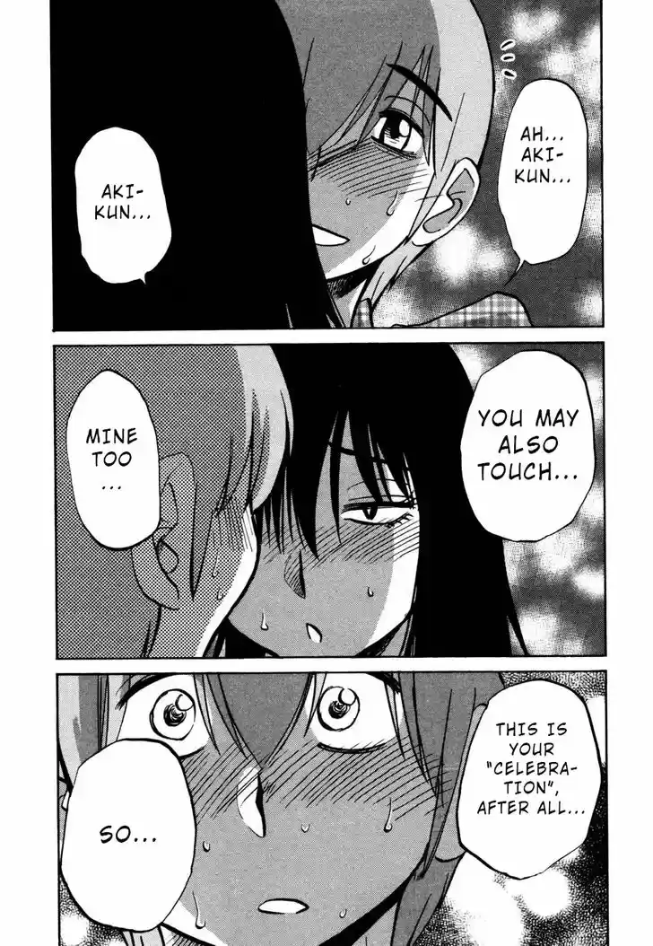 Rakujitsu no Pathos 31