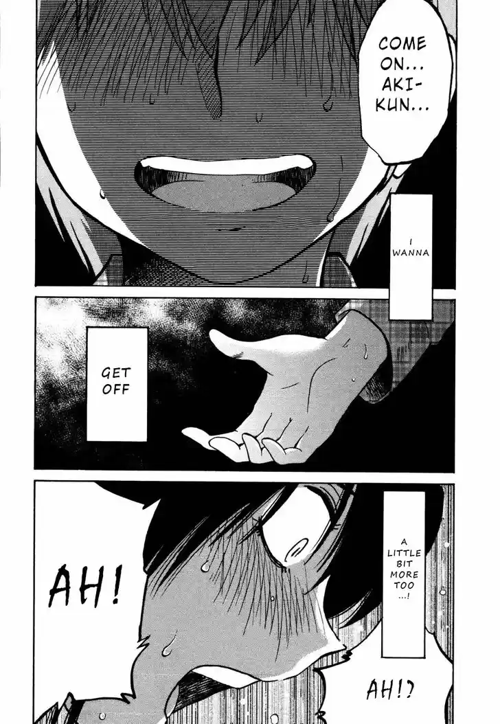 Rakujitsu no Pathos 31