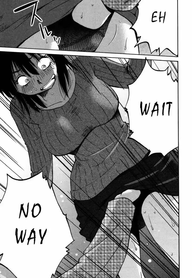 Rakujitsu no Pathos 31