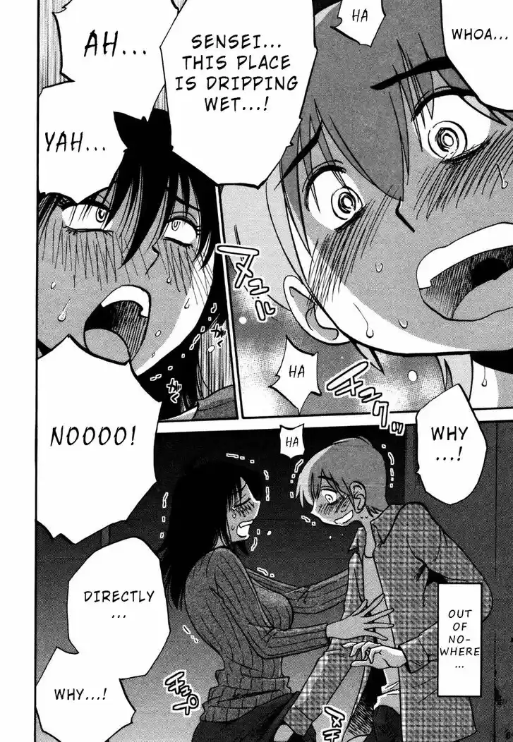 Rakujitsu no Pathos 31