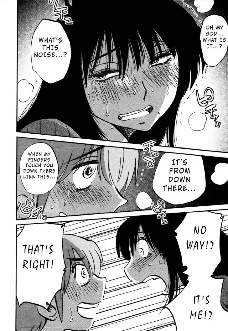 Rakujitsu no Pathos 31