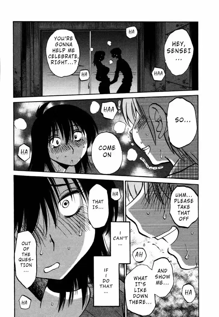 Rakujitsu no Pathos 31