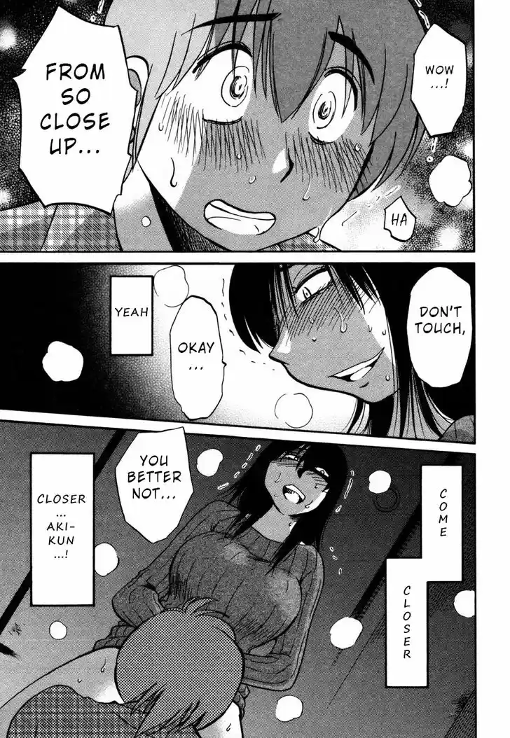 Rakujitsu no Pathos 31