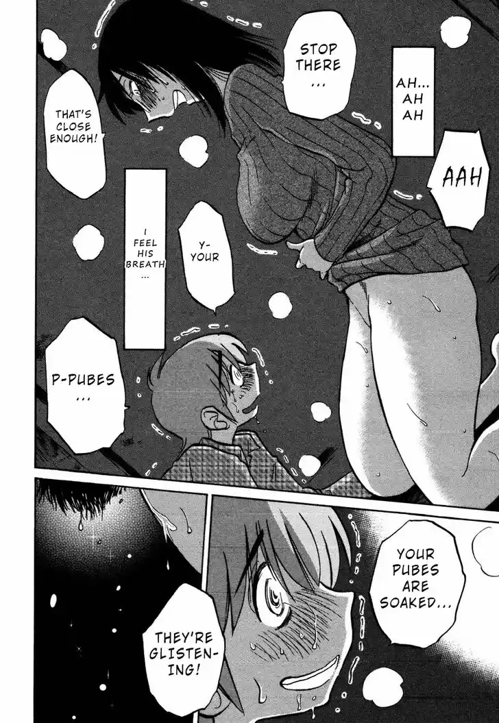 Rakujitsu no Pathos 31