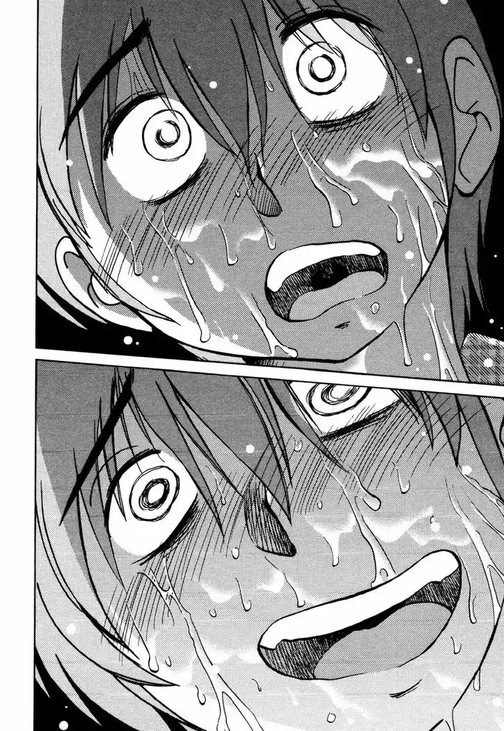 Rakujitsu no Pathos 31