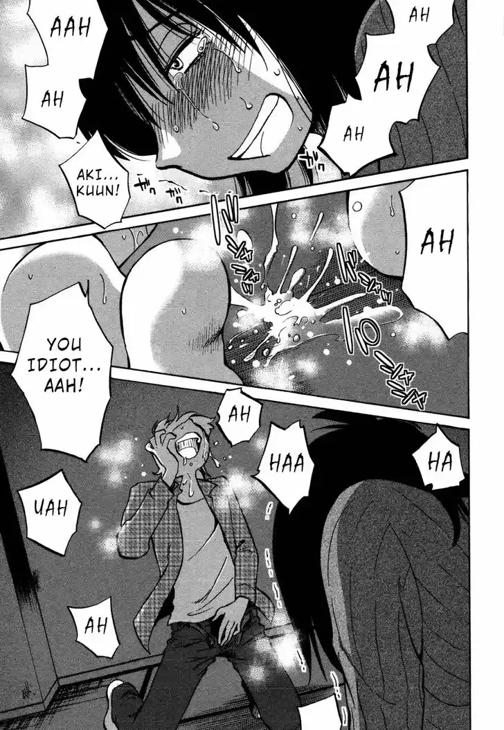 Rakujitsu no Pathos 31