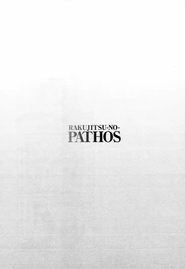 Rakujitsu no Pathos 31